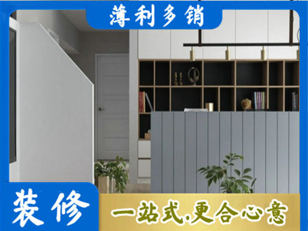 庆阳正规客厅电视柜装修