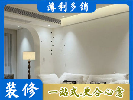 庆阳本地吊顶装修