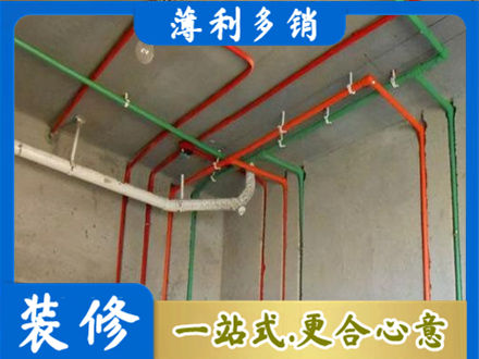 庆阳水电安装改造7.jpg