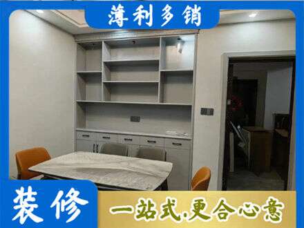 庆阳专业餐边柜定制