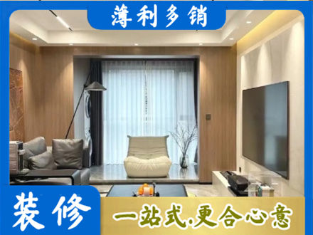 庆阳客厅家具安装